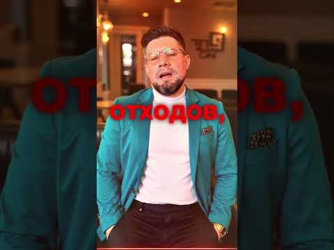 Как заработать на мусоре: стекло как источник дохода. #мусор #стекло #переработка #заработок