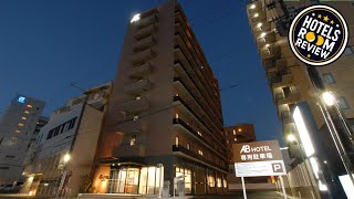 AB Hotel Nara | Nara, Japan | Hotel Review 🏨