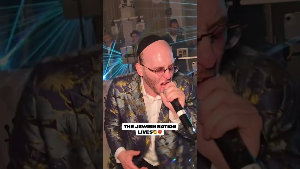 The Jewish nation lives forever!🤠❤️‍🔥