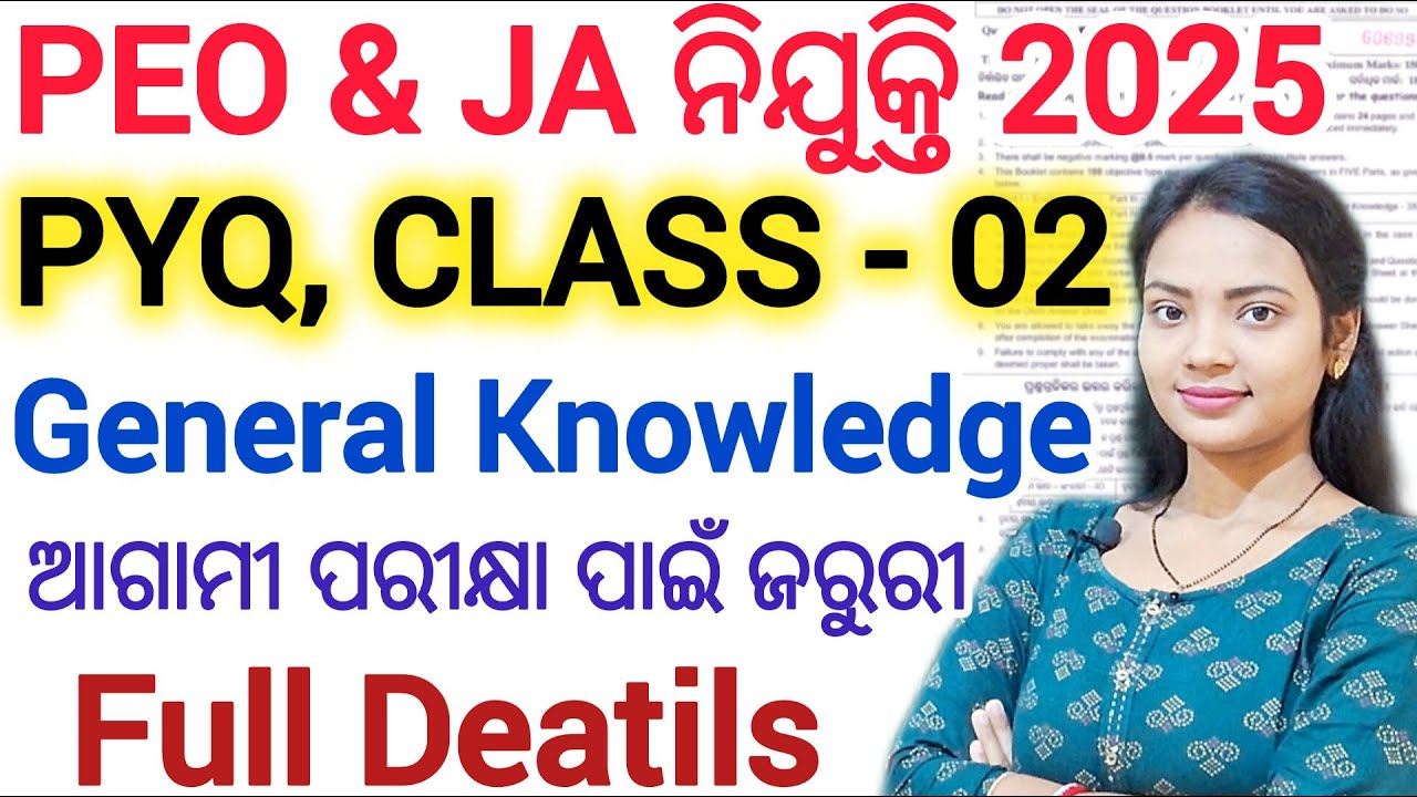 PEO & JA General Knowledge PYQ - 02 ll OSSSC PEO 2023 Questions and ...