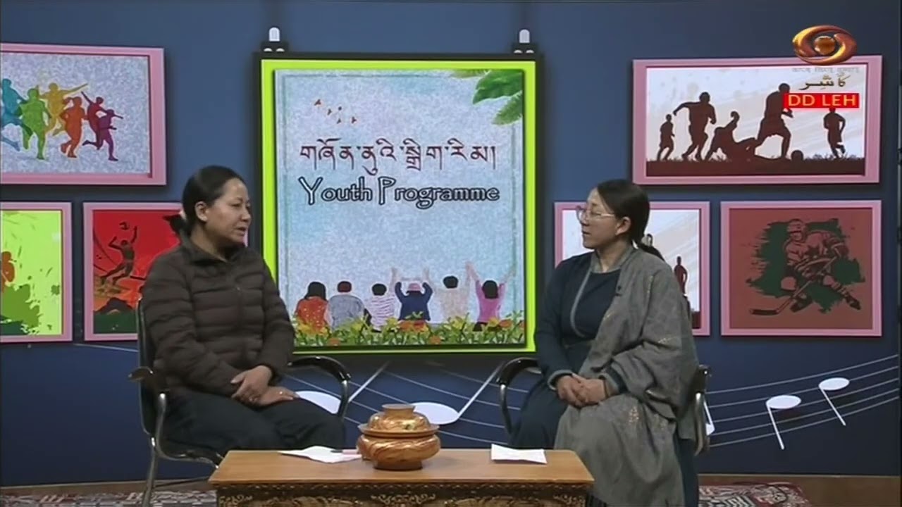 Ladakhi Programme | Youth Programme | 28/02/2026
