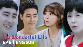 As a cleaner, SimYiYoung met the people of the house when she was young [My Wonderful Life Ep 6]