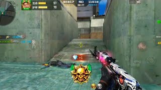 CrossFire Mobile China [CFM] | AK - 47 Tranformer (VIP) Thập cẩm VIP