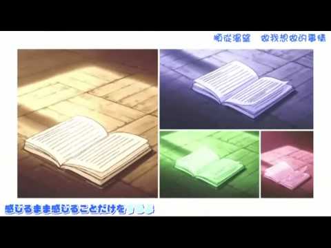 涼宮春日的憂鬱 2nd OP - 冒険でしょでしょ？