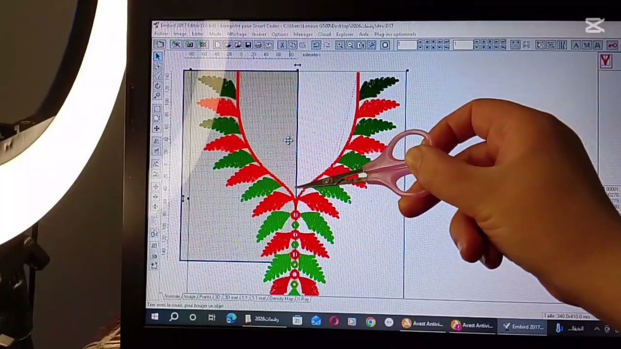 شرح كيفية تقسيم رشمة في برنامج الاومبيرد خطوة بخطوة