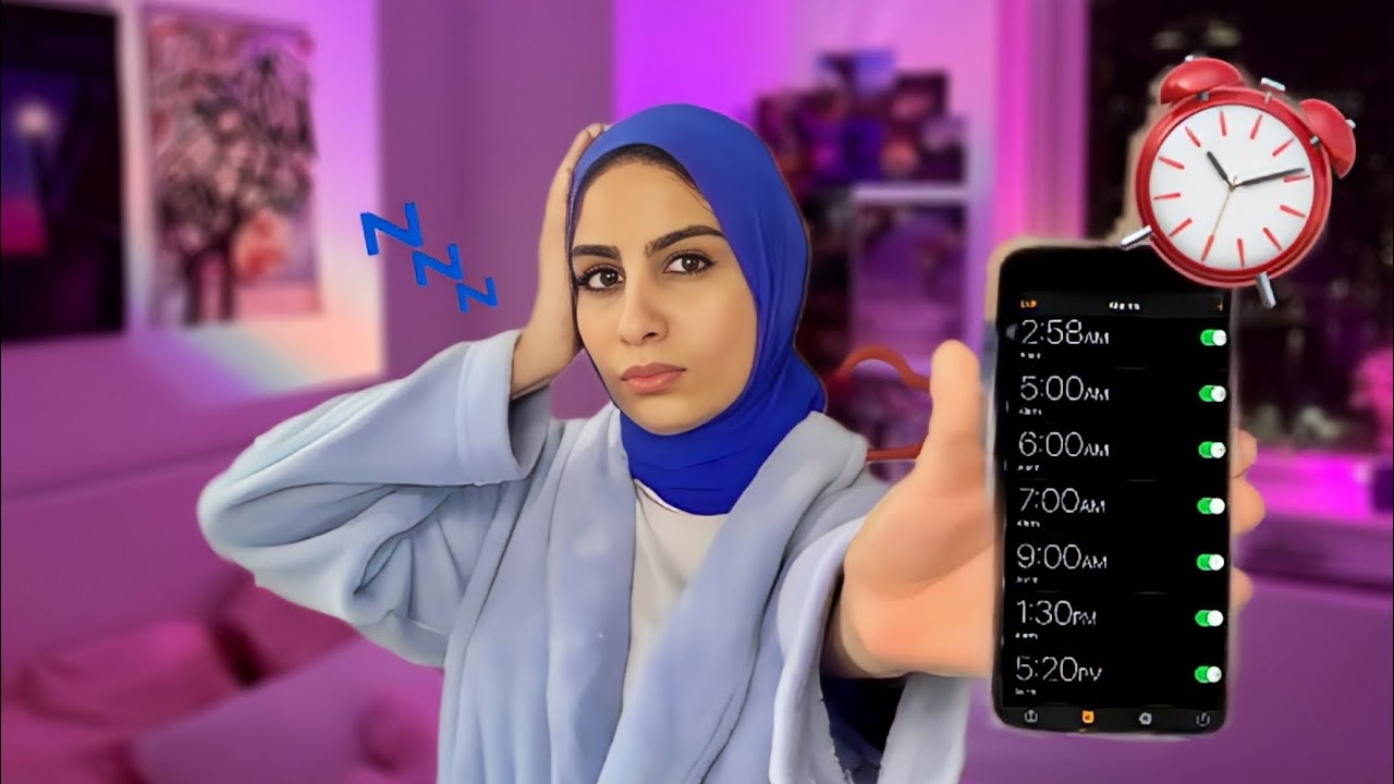 تحدي اصحي ٥ الفجر يومياً لمده اسبوع 🌤️⏰💤| تعبت؟!