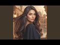 إنت نور حياتي mp3