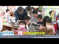 20201226中天新聞 再過7天萊豬抵台 貢丸肉鬆校園將絕跡