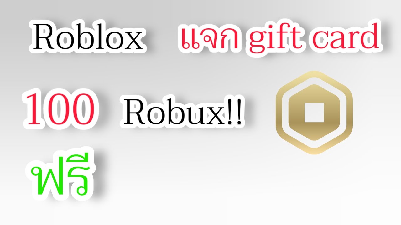 Buy Roblox Card - 100 Robux Other