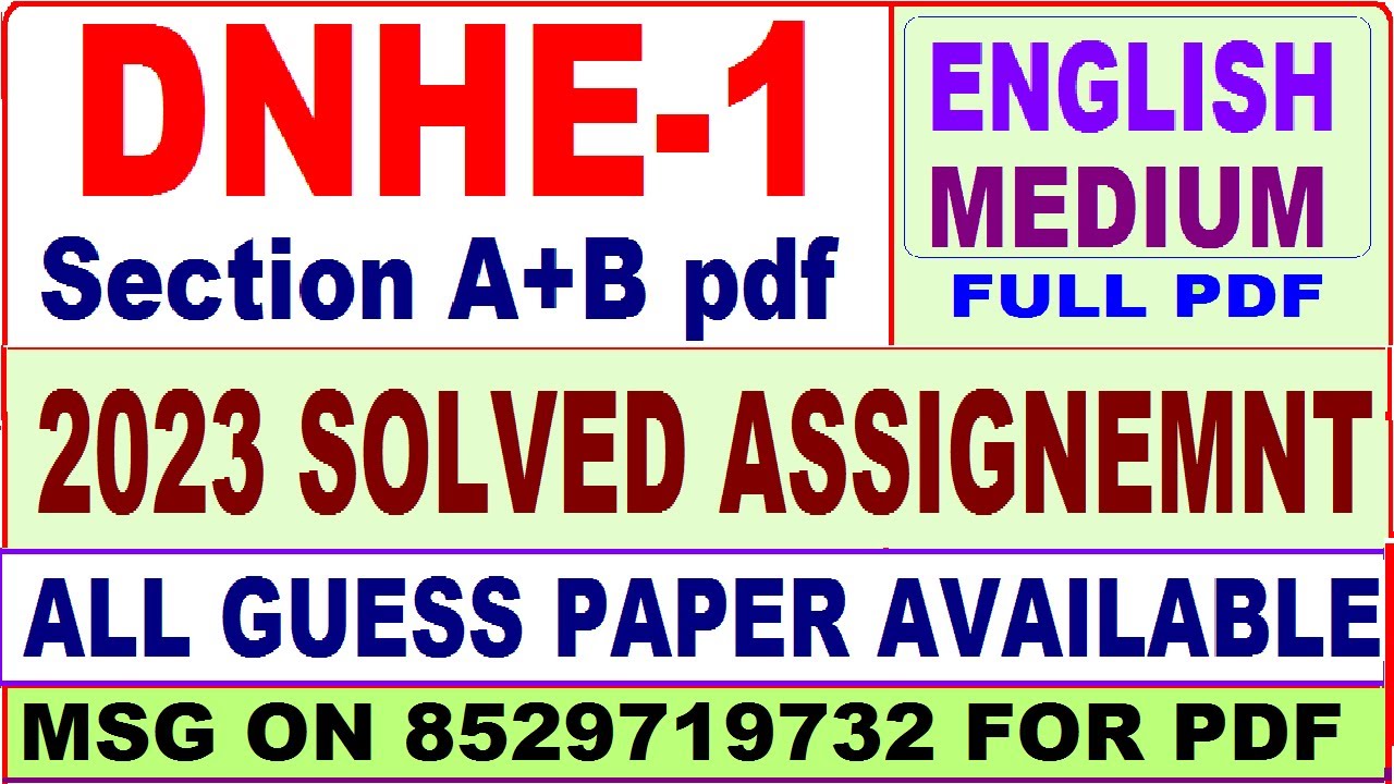 dnhe assignment answers 2023