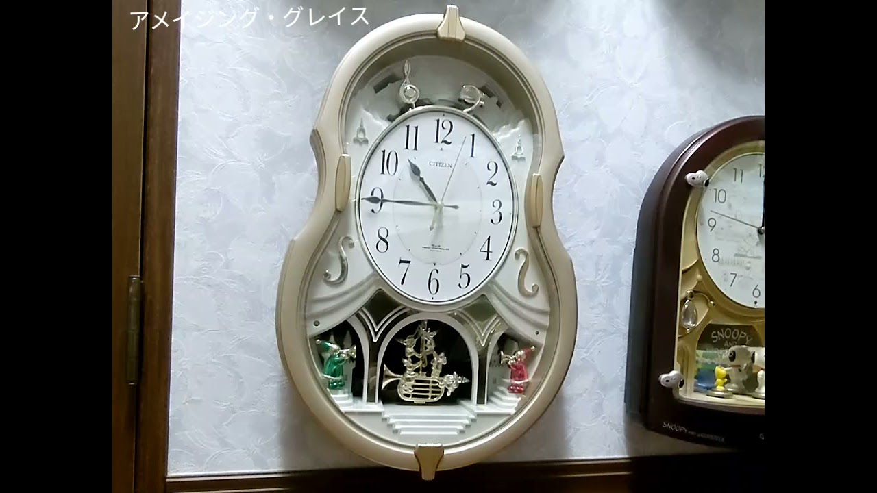 シチズン リズム時計 パルミューズコンチェル メロディ時計 - YouTube
