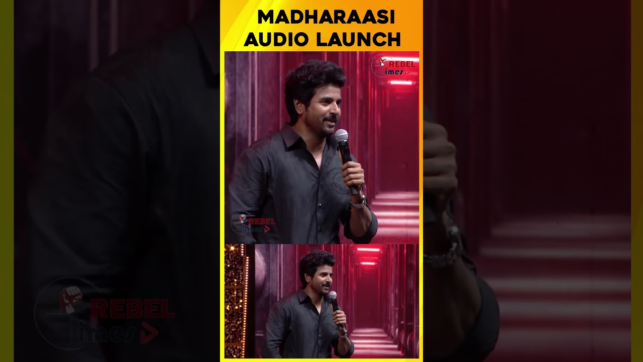 Anchor வாய்ப்பு கிடைச்சும் புடுங்கிட்டாங்க - Sivakarthikeyan 