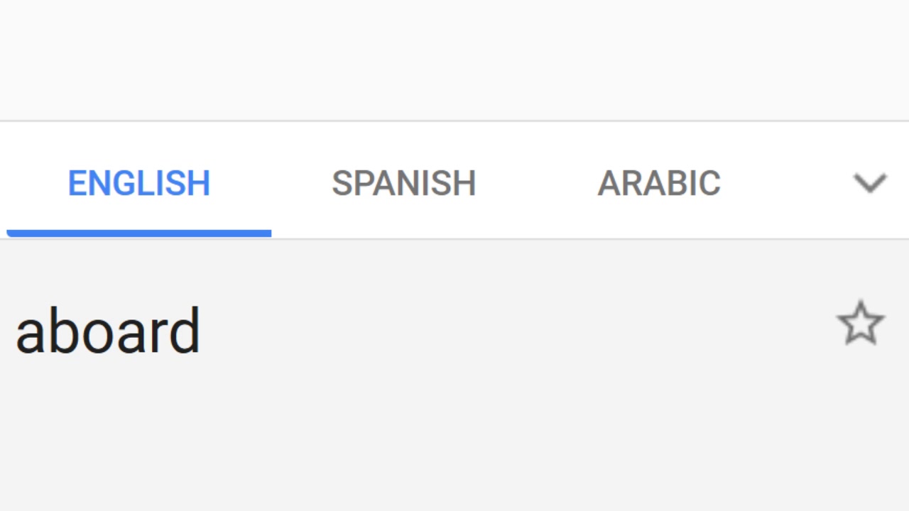 How to pronounce aboard | GTx 