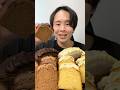 ショコラケーキ🍫＆レモンケーキ🍋#cake #asmr #mukbang #大食い