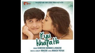 Download Lagu New release heart ❤️ touching song /Kyu khafa ho ./rjraviraftar up MP3