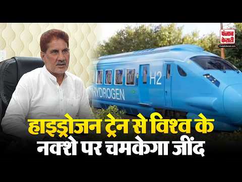 Haryana News: PM मोदी के दौरे से जींद को मिलेगी नई पहचान, बोले सुभाष बराला