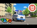 おまわりさんやパトカーに会おう L パトカーアニメ L タヨ 人気エピソード L ちびっこバス タヨ おまわりさんやパトカーに会おう L パトカーアニメ L タヨ 人気エピソード L ちびっこバス タヨ