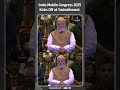 PM Modi Flags Off India Mobile Congress 2025 at Yashobhoomi | IMC2025 |