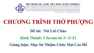 HTTL KINGSGROVE - Chương Trình Thờ Phượng Chúa - 13/07/2025