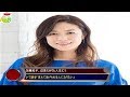 加藤紀子、辺見えみりと人生につ いて語る「支えてあげられる人になりたい」