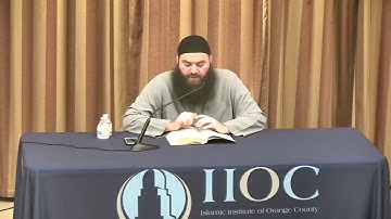 Tafsir of Surah al-Waqiah with Sh. Ahmad AlKurdy on Friday Jan. 24, 2020