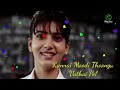 Love status for tamil HD 1080p