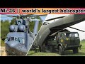 Mi26  worlds largest helicopter  shorts