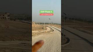 Dha phase 6 Islamabad 10 marla plot on easy INSTALLMENT #plot #installment #pakistan