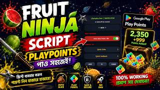 🍉 Fruit Ninja Script 2026 🍓 | Unlimited Fruits & Points | Game Guardian Script screenshot 5