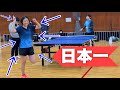 【卓球】こちらの楽しそうに試合をしている女性の正体がヤバかった…