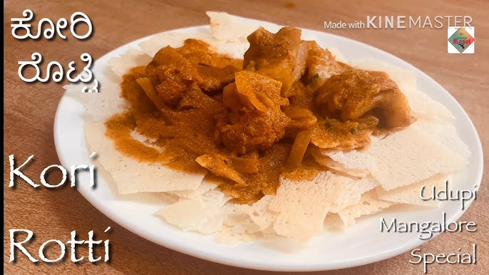 Kori rotti recipe||udupi&mangalore special||ಕೋರಿ ರೊಟ್ಟಿ||chicken gravy||rice rotti||