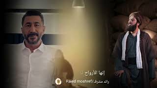 حالات واتس اب (اشعار يونس ايمرة)