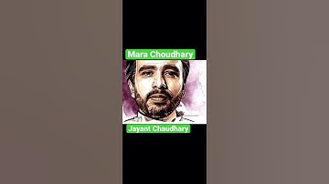 RLD Aayi re Jayant Chaudhary #jayantchaudhary #jatt #jaatland #rlpparty #rldparty #upelection #pf