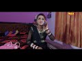 Rusya Yaar #New Haryanvi Song 2016 #Gora Darshul #Nippu Nepewala #HD Video #NDJ Film official Mp3 Song