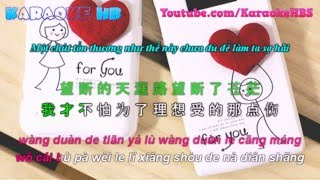 [ Kara Vietsub ] Du hành khắp thiên hạ 闯天涯