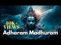 Adharam madhuram slow  reverb  krishna bhajan  mrbeast omai   8d  madhurashtakam lofi