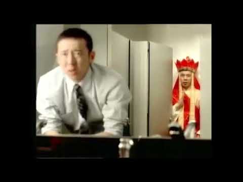 Fortune Pharmacal Fortolin Extra香港廣告:幸福醫藥特強幸福止痛素 (2003) 1080p