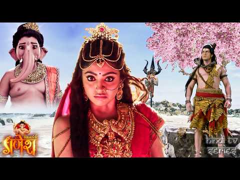 शिवजी की एक आवाज़...शांत हुआ देवी पार्वती का भयानक क्रोध | Vighnaharta Ganesh | Hindi Tv Series