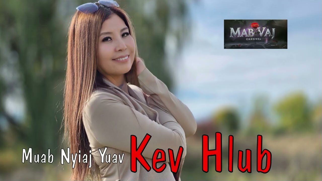 Muab Nyiaj Yuav Kev Hlub~12/03/2025~