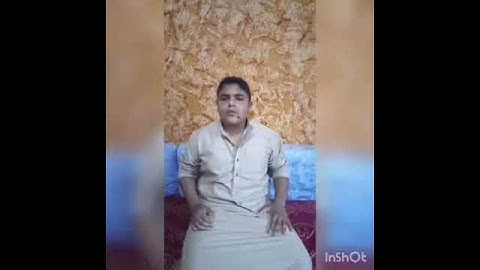 القارئ يوسف أحمد