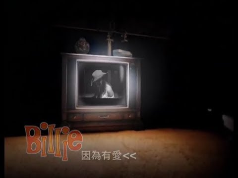 王雪娥(Billie) - 因為有愛 Official Music Video auf YouTube ansehen