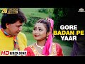 Gore Badan Pe Yaar HD Sultaan 2000 Mithun Chakraborty Bappi Lahiri Romantic Song Gore Badan Pe Yaar HD Sultaan 2000 Mithun Chakraborty Bappi Lahiri Romantic Song