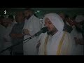 Heart Touching Surah Hajj Haitham Al Dakhin هيثم الدخين سورة الحج Quran Subscribe