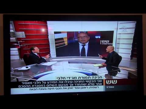 טיפים משפטיים מבועז קניג בתחום דיני פלילים