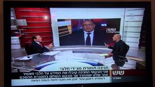 טיפים משפטיים מבועז קניג בתחום דיני פלילים