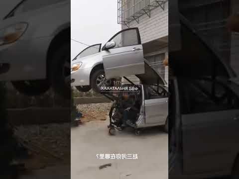 Авто трансформер 😂 #shorts #смешныевидео #подборкаприколов #приколы #юмор #shortvideo