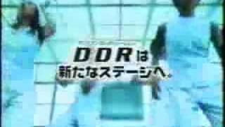 Dance Dance Revolution 2Nd Remix Psx Cm