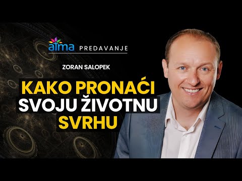 Video: Kako definirati prostornost?