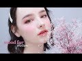 CHERRY BLOSSOM MAKEUP 🌸 #3CE Mood For Blossom Spring Collection | Sissel