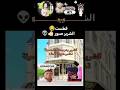 ههههه#الدعسوقة_و_القط_الاسود #مارينت#تصميمي#foryou #ترند